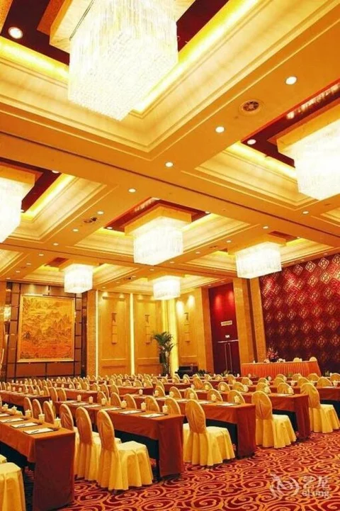Чанчжоу: Taihu Bay New Century Hotel Jiangsu