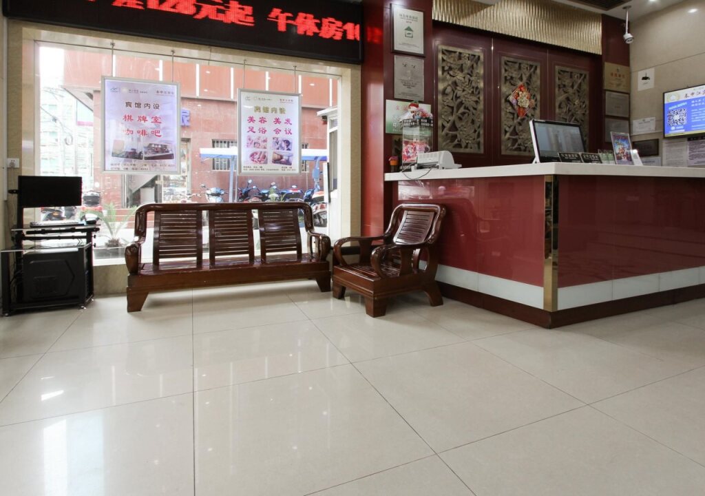 Шанхай: Chunshengjiang Hotel