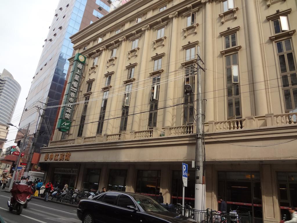 Шанхай: Chunshengjiang Hotel