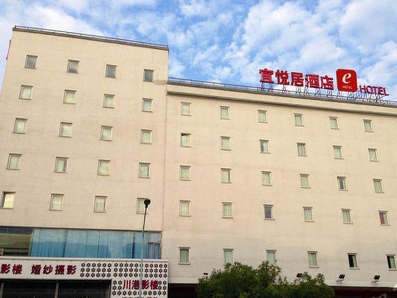 Дунгуань: ehotel Dongguan Qingxi