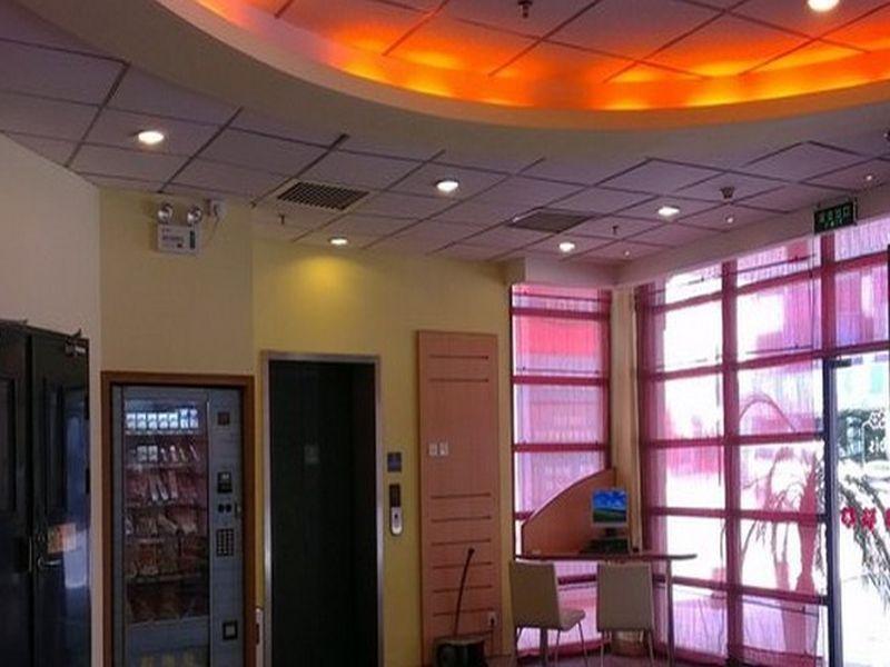 Дунгуань: ehotel Dongguan Qingxi