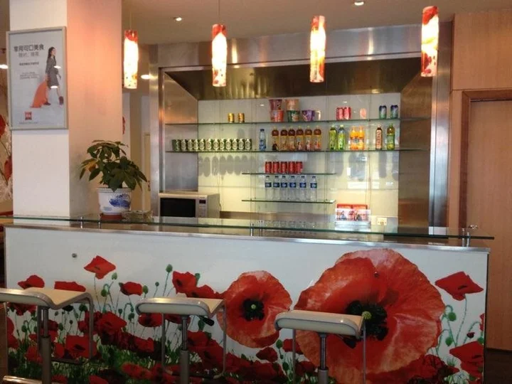 Дунгуань: ehotel Dongguan Qingxi