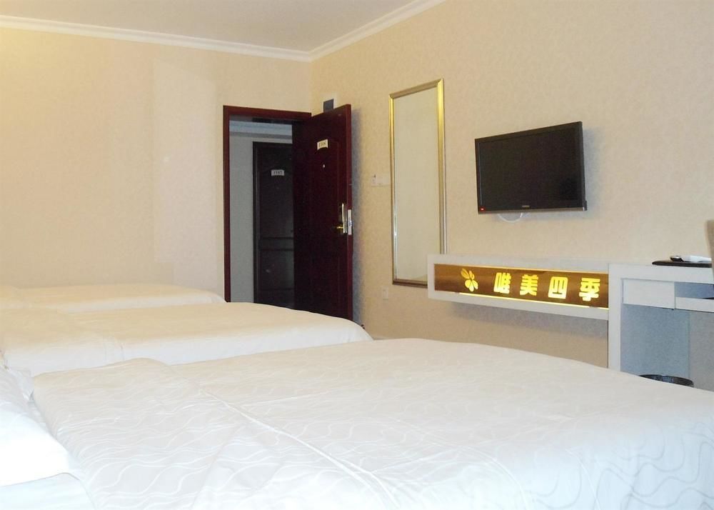 Гуйлинь: Perfect Season Hotel (Tiexi Branch)