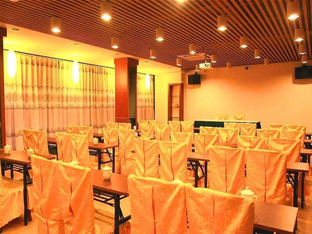 Гуйлинь: Perfect Season Hotel