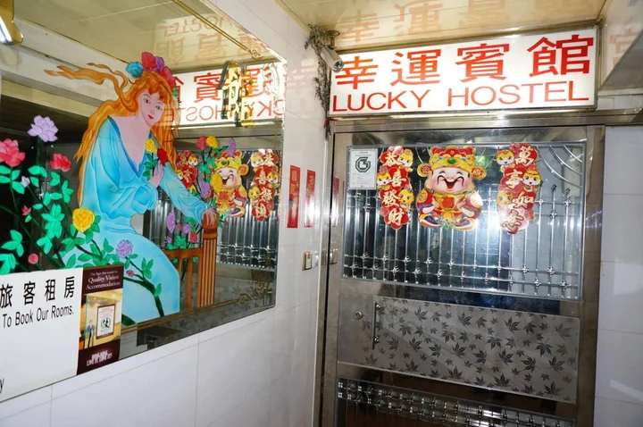 Коулун: Lucky Hostel
