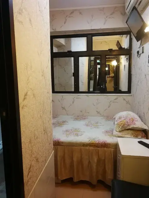 Коулун: Lucky Hostel