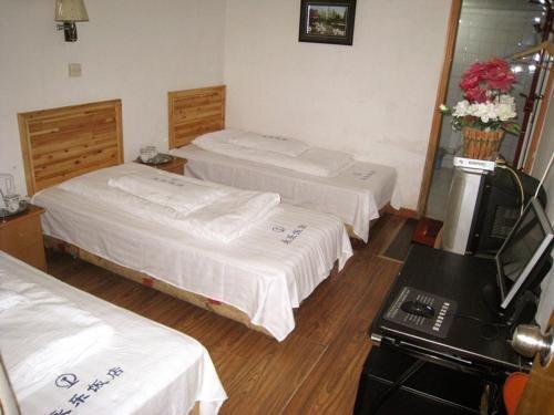 Хуаншань: Huangshan Yongle Guesthouse