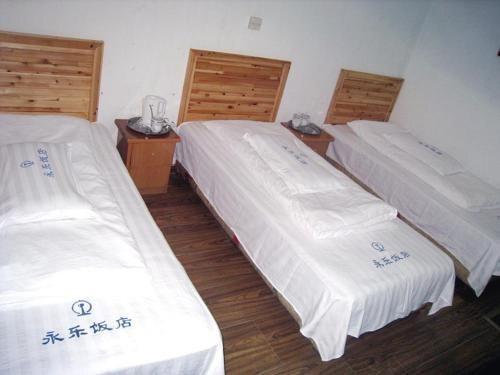 Хуаншань: Huangshan Yongle Guesthouse