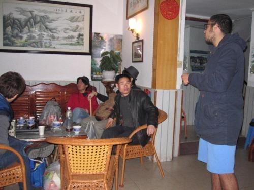 Хуаншань: Huangshan Yongle Guesthouse