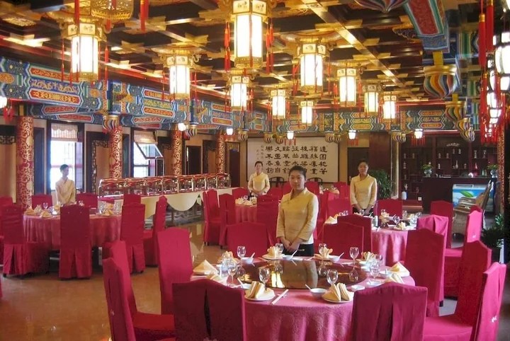 Пекин: Fu Yuan Lou Garden Hotel