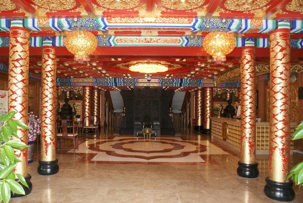 Пекин: Fu Yuan Lou Garden Hotel