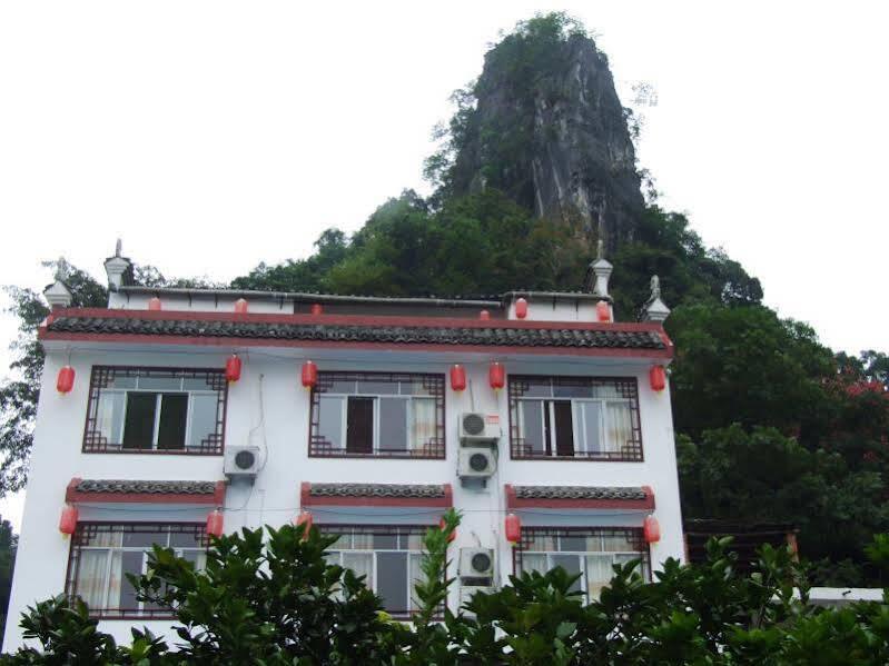 The Yangshuo Moon Resort — фото 2