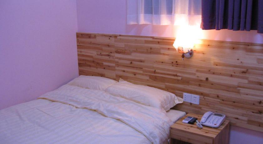 Хуаншань: Huangshan Bedo Holiday Inn