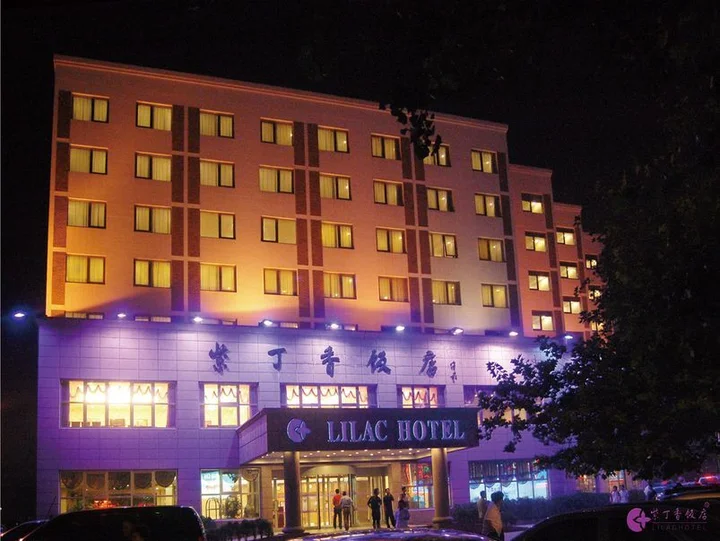 Циндао: Qingdao Lilac Hotel
