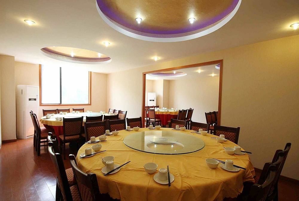 Хуаншань: C2C Hotel Huangshan