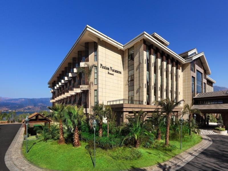 Сичан: Qionghai Bay Paxton Vacances Hote