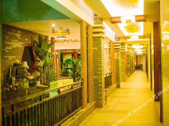 Zhong Yu Garden Hotel — фото 3