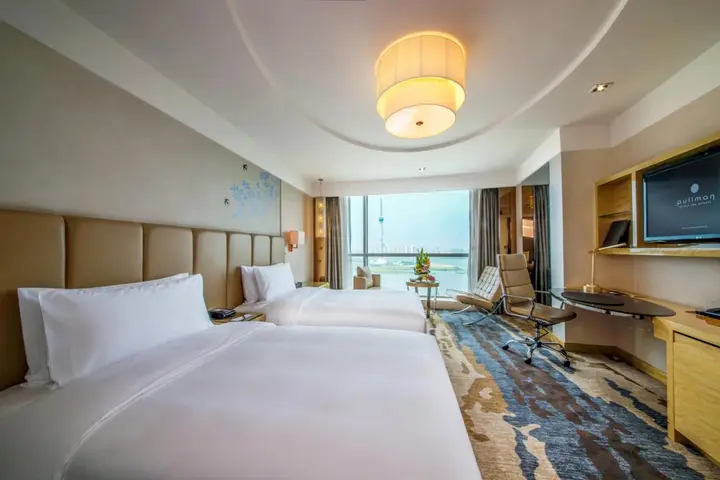 Линьи: Pullman Linyi Lushang