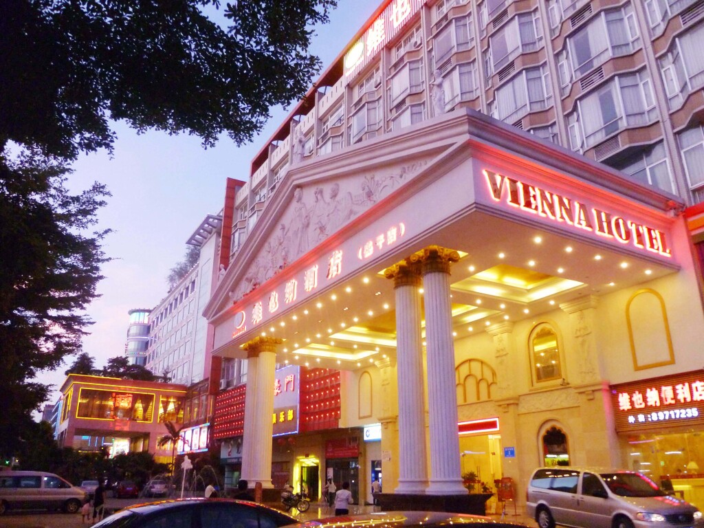 Шэньчжэнь: Vienna Hotel Shenzhen Longgang Shengping