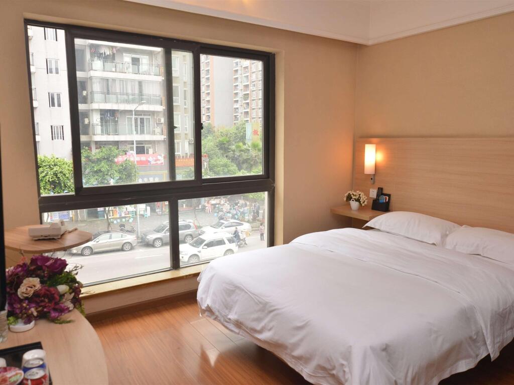 Чунцин: ibis Chongqing Ranjiaba