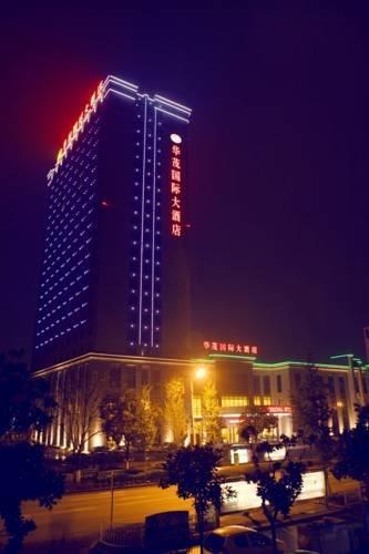 Хуаншань: Huangshan Huamao International Hotel