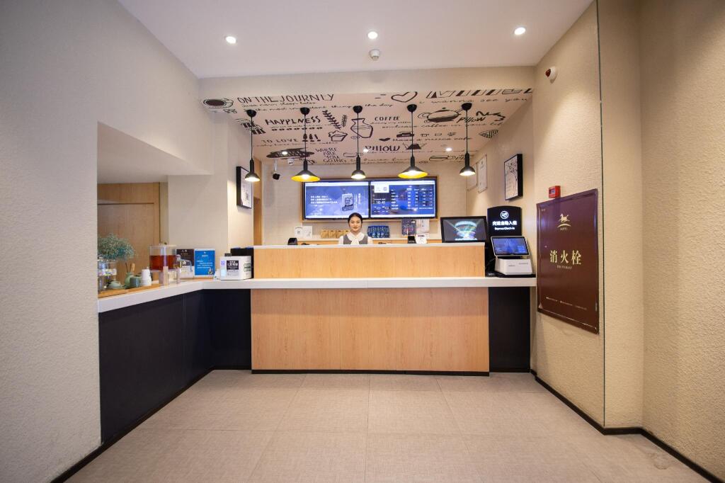 Чунцин: Garden Inn Chongqing Guanyinqiao
