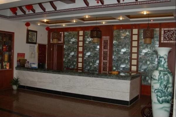 Хуаншань: Jindu Hotel
