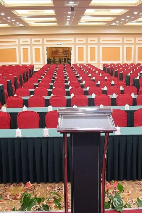 Шанхай: Shanghai Chengyuan Hotel