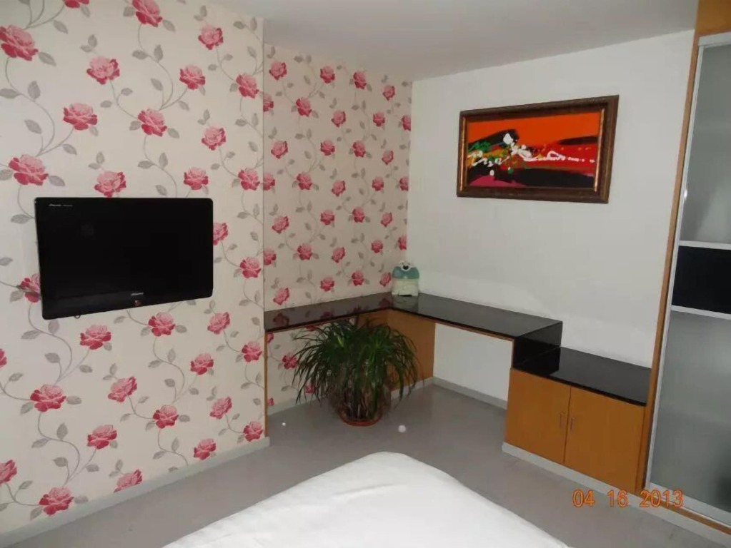 Пекин: Beijing Futon Family Apartment