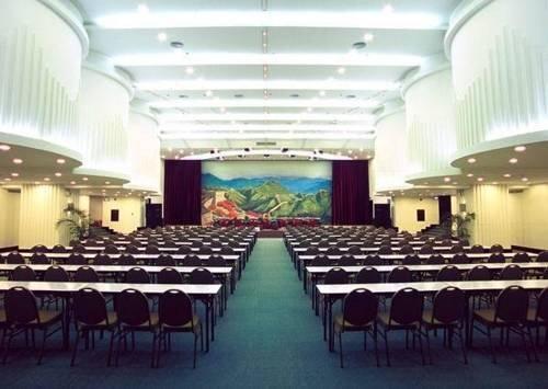 Дунгуань: Golden Lake Guang Dong Hotel