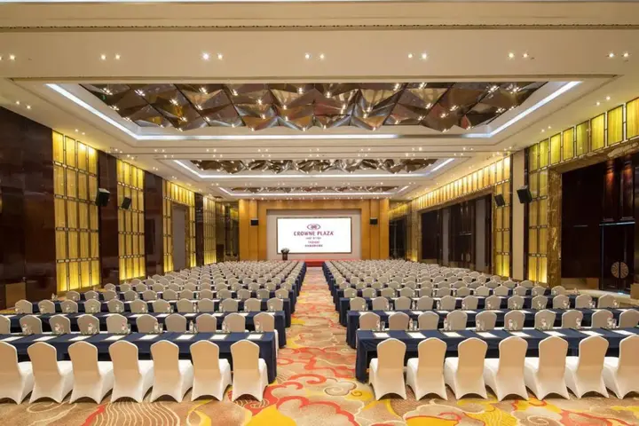 Тайчжоу: Crowne Plaza Taizhou by IHG