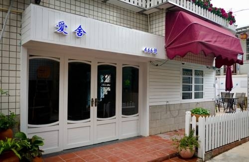 Сямынь: Xiamen Zeng Cuo An Aishe Inn