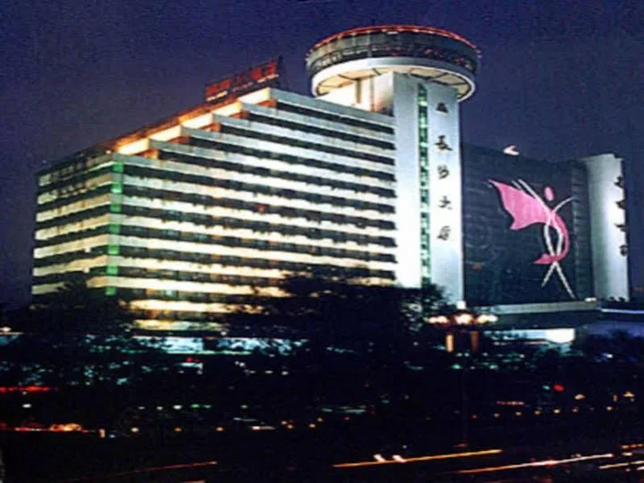 Чанша: Changsha Milky Way Hotel