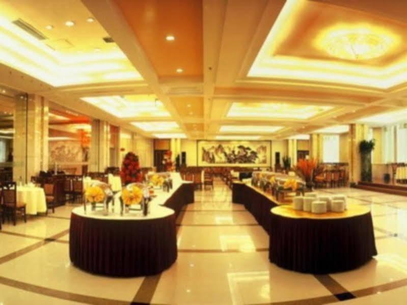 Чанша: Changsha Milky Way Hotel