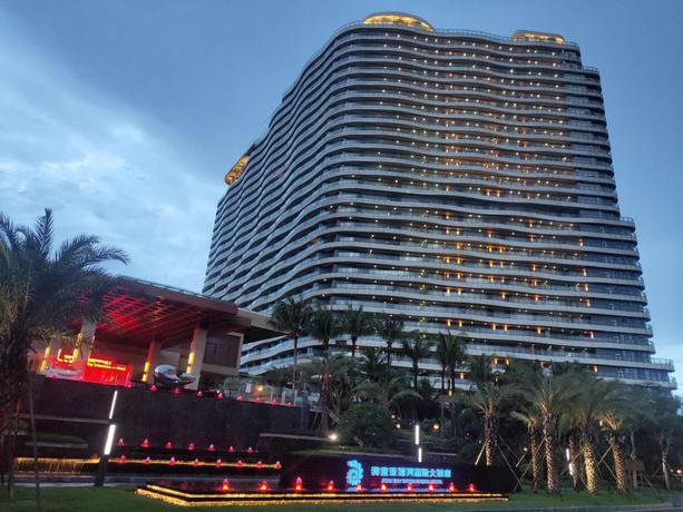 Цюнхай: Boao Asia Bay Resort