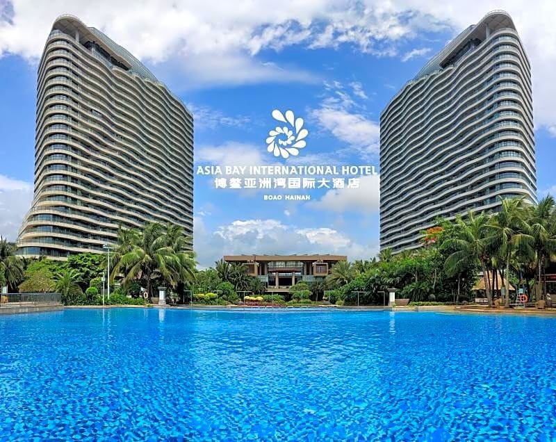 Цюнхай: Boao Asia Bay Resort
