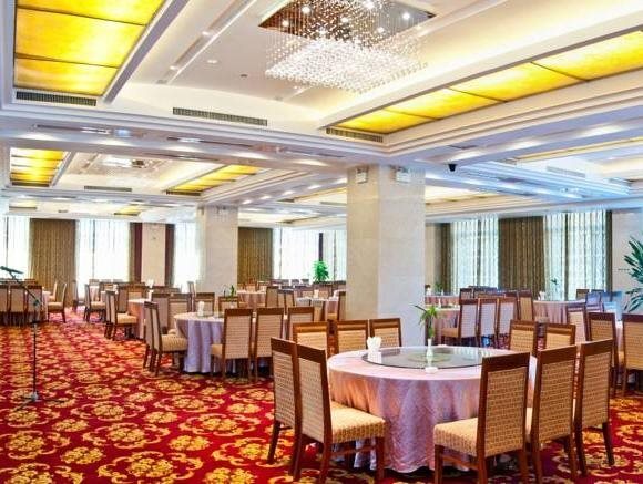 Хуаншань: Huizhou Wanyun Holiday Hotel