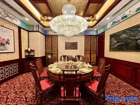 Таншань: Soluxe YiShui Grand Hotel