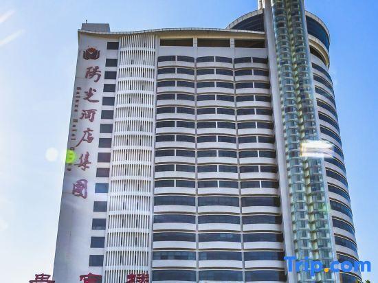 Таншань: Soluxe YiShui Grand Hotel