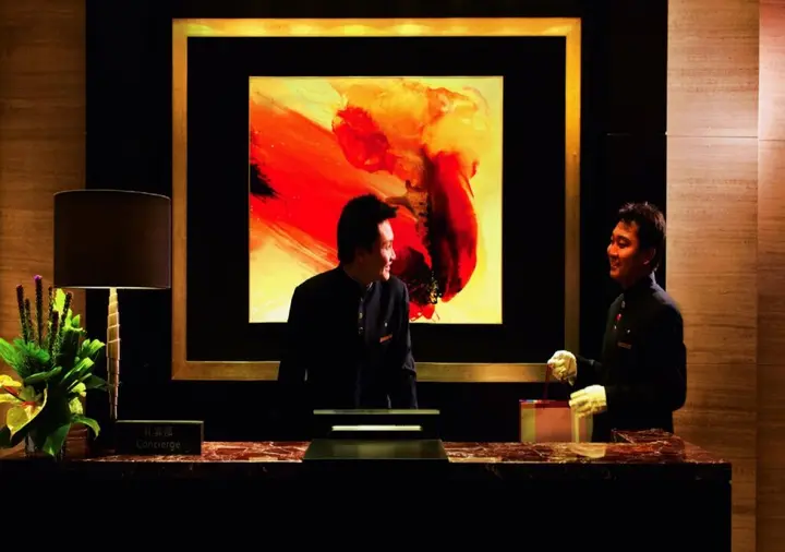 Пекин: Yanjing hotel Beijing