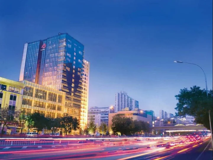 Пекин: Yanjing hotel Beijing