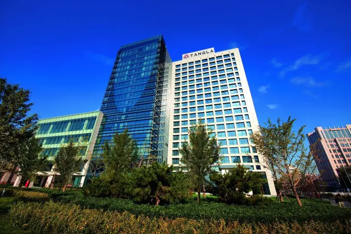 Пекин: Yanjing hotel Beijing
