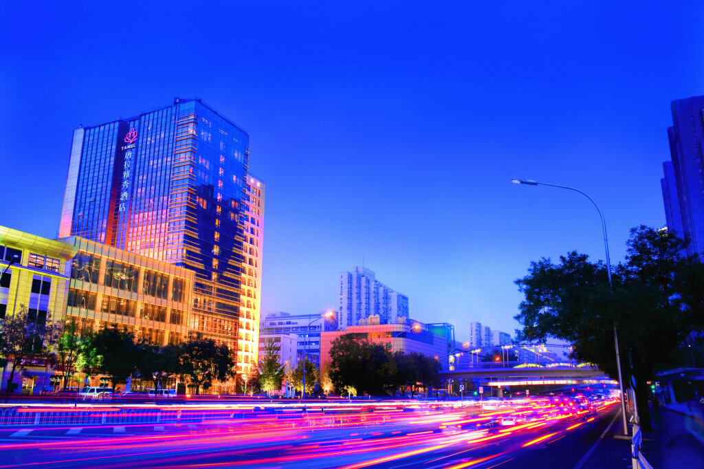 Пекин: Yanjing hotel Beijing