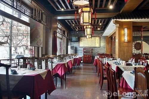 Пекин: Donghua Hotel Beijing (Tian'anmen Wangfujing Branch)