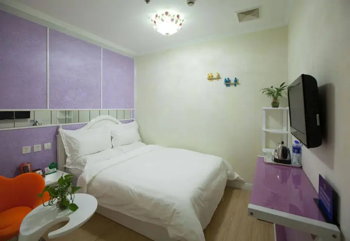 Пекин: Peking Uni International Hostel