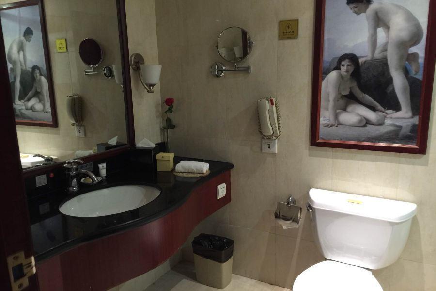 Наньчан: Trilec International Hotel