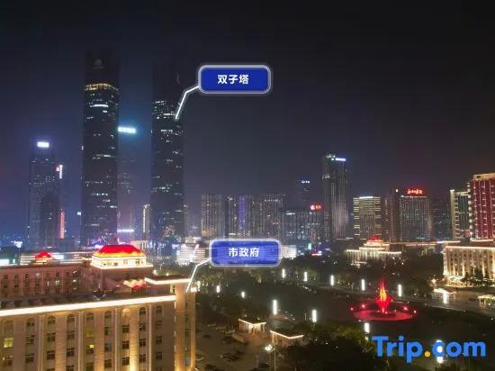 Наньчан: Trilec International Hotel