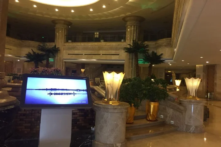 Наньчан: Trilec International Hotel