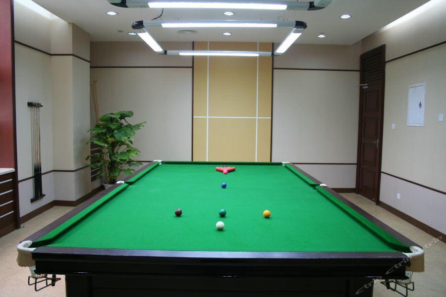 Наньчан: Trilec International Hotel