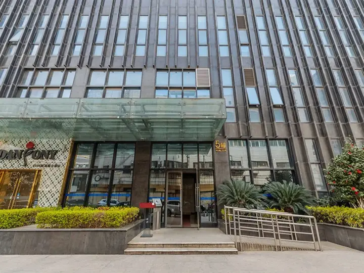 Нанкин: City Tribe Boutique Hotel Kairun Jincheng